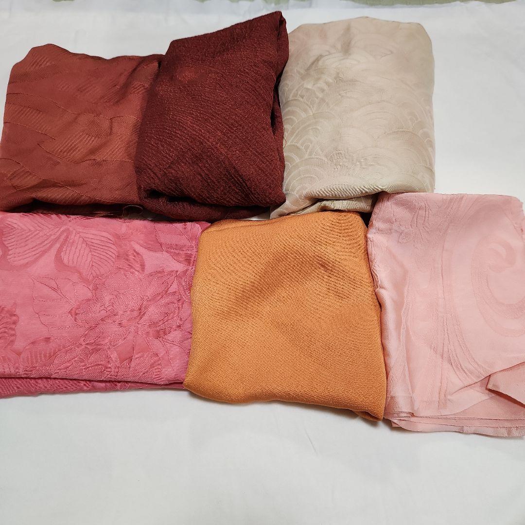 オーロラ ふんどしパンツ オーダー