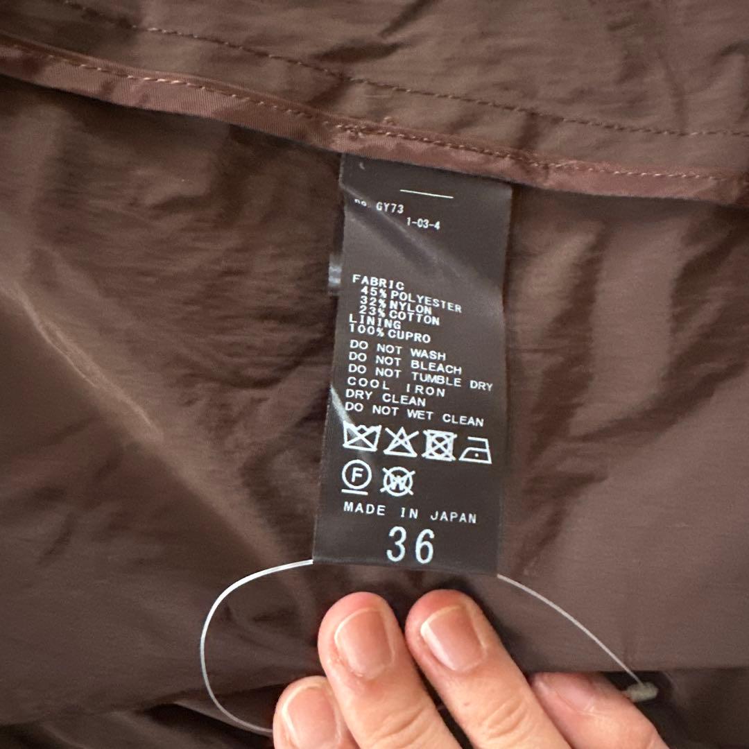 plage プラージュ R'IAM ルーズトレンチコートブラウン未使用