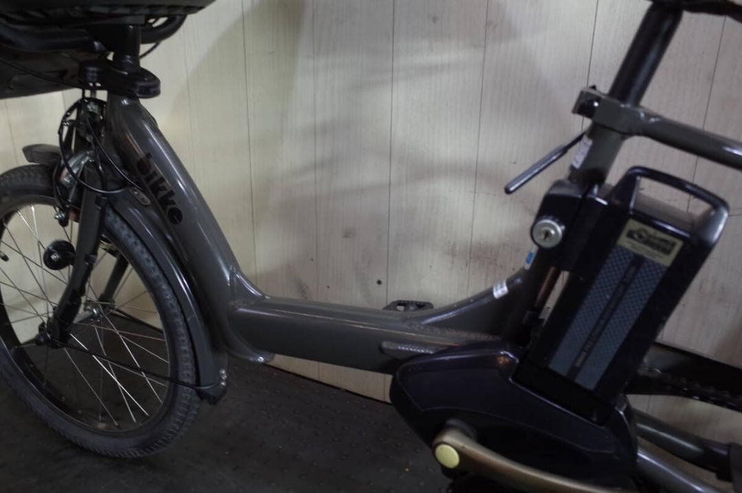 ブリヂストンbikke POLAR e 20型8.7AH 3段 充電器 GREY
