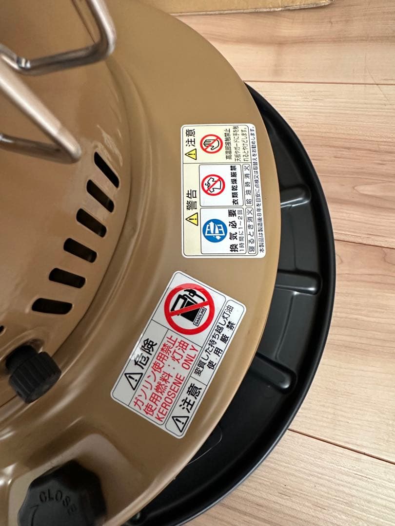 ストーブ TOYOTOMI GEAR MISSION KS-GE67