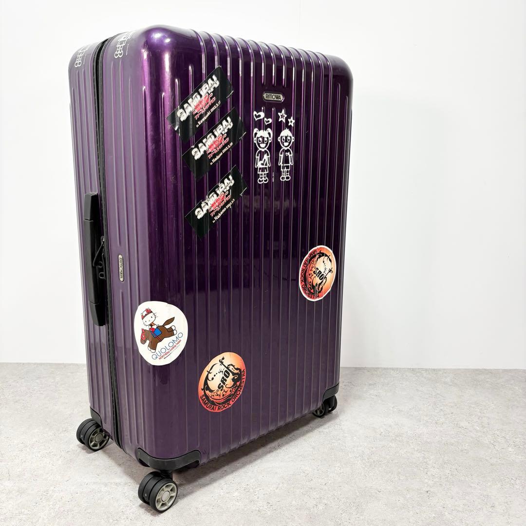 リモワ　RIMOWA SALSA AIR サルサエアー　80L パープル系