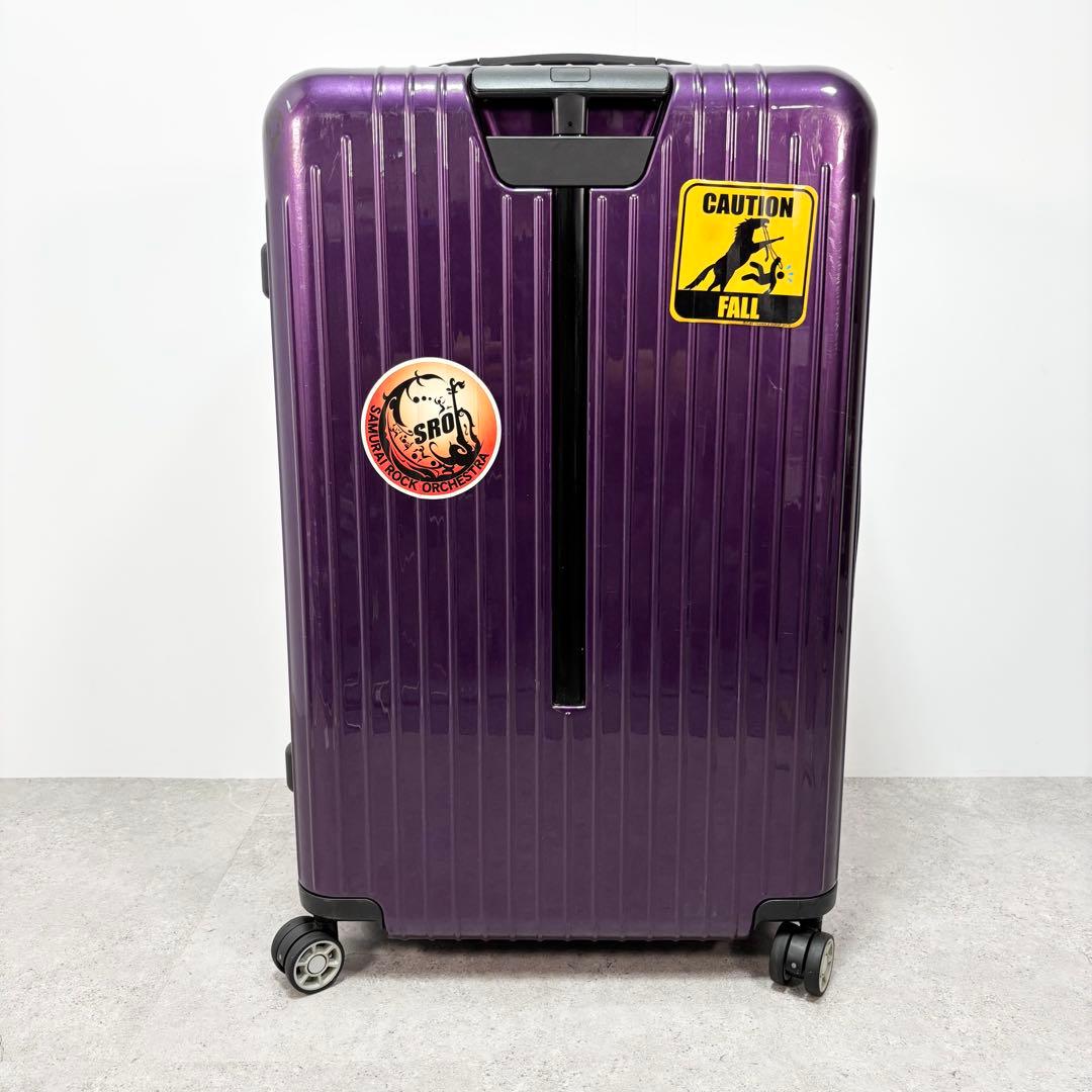 リモワ　RIMOWA SALSA AIR サルサエアー　80L パープル系