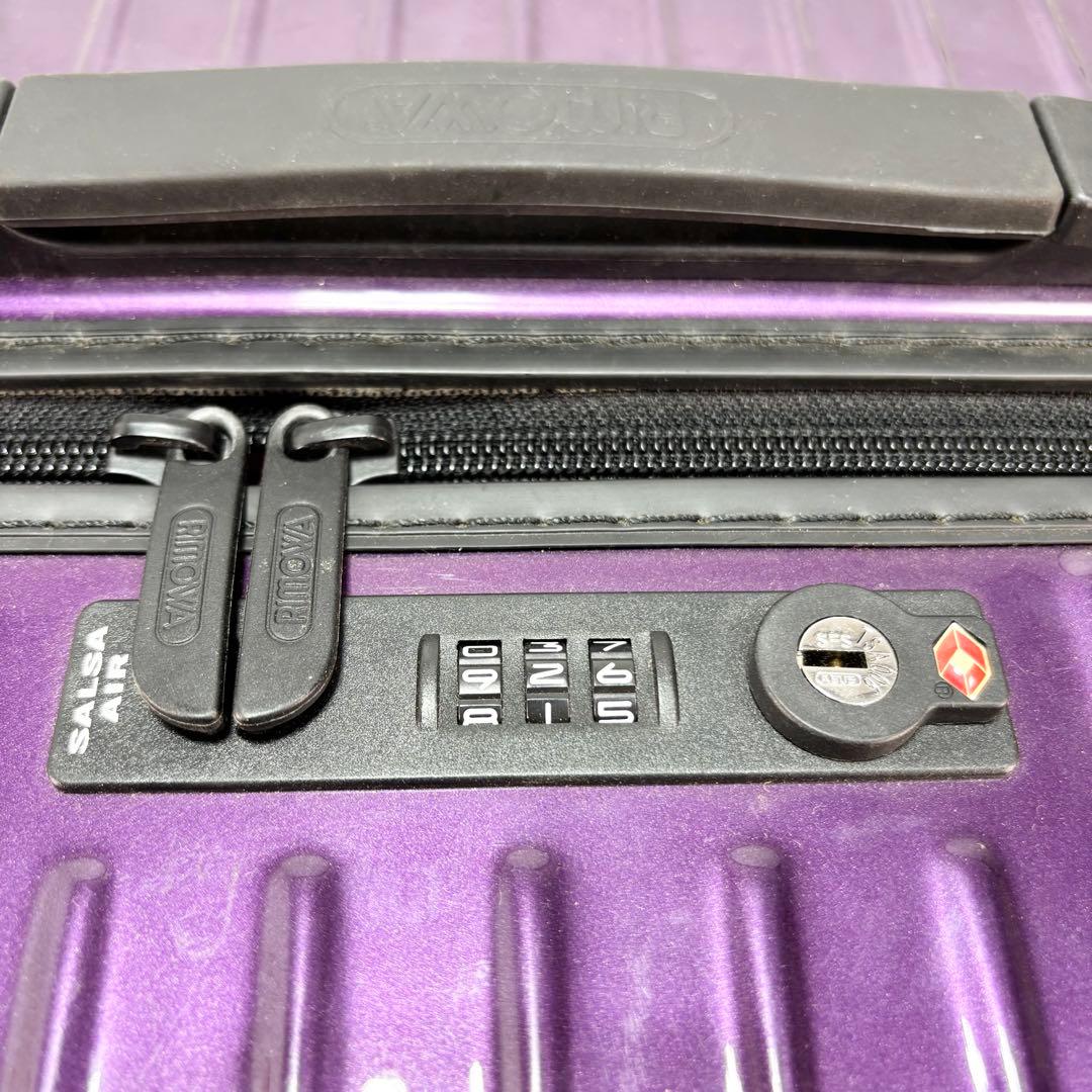 リモワ　RIMOWA SALSA AIR サルサエアー　80L パープル系