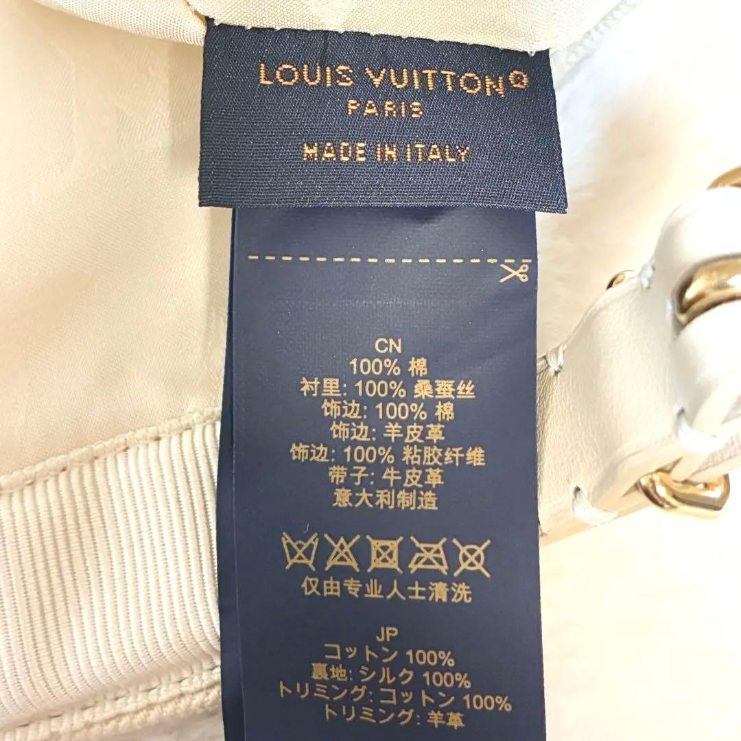 【美品✨】ルイヴィトンキャップ・LV アイコニック