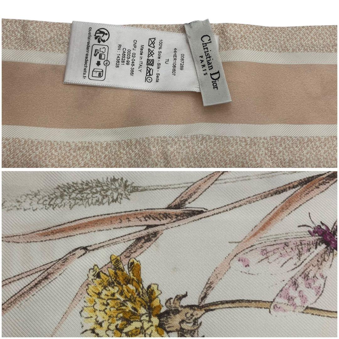 ⭐️美品⭐️ クリスチャンディオール ミッツァ スカーフ ハーバリウム