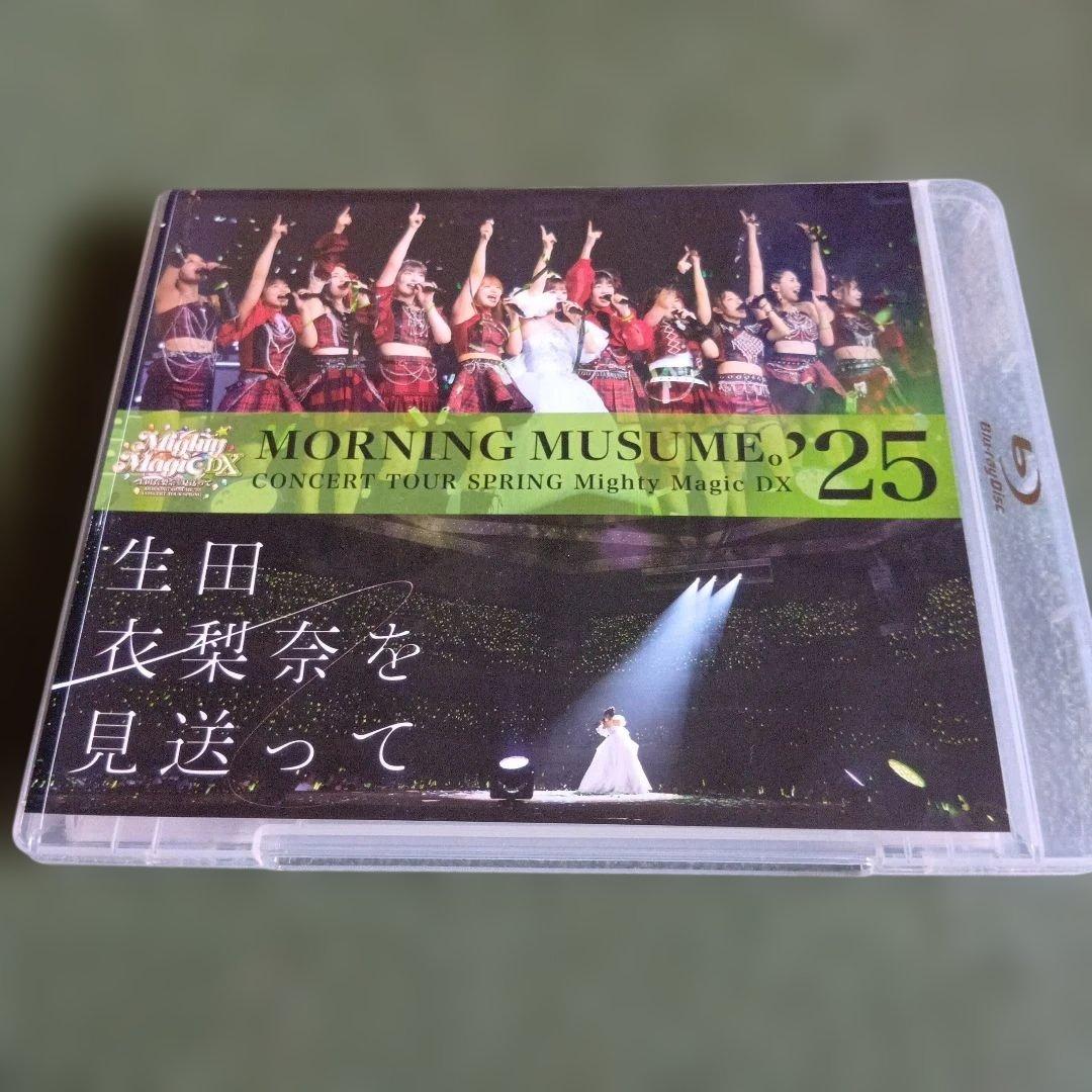 モーニング娘。'25/コ春 Mighty Magic DX～生田卒業