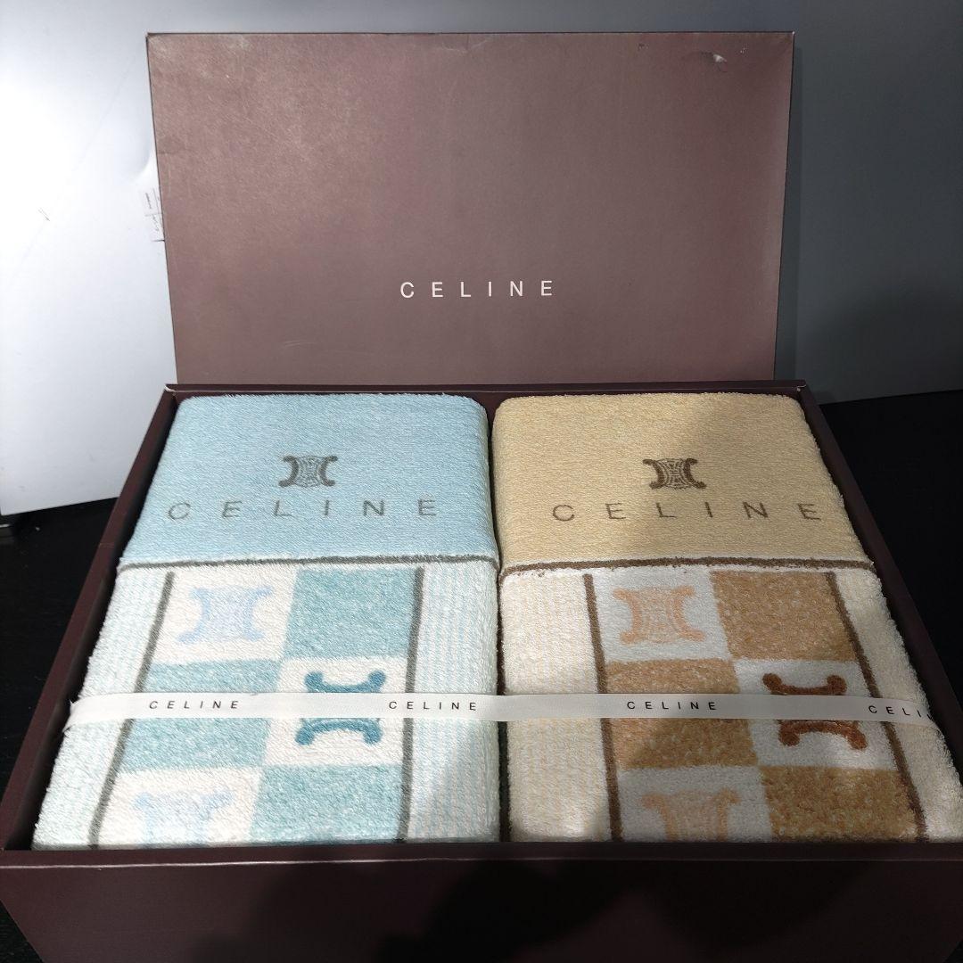 VMPD7-1216-20 CELINE タオルケット 2枚セット