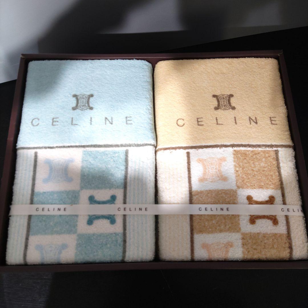 VMPD7-1216-20 CELINE タオルケット 2枚セット
