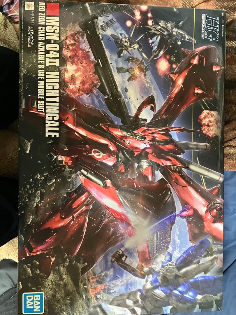 HGナイチンゲール