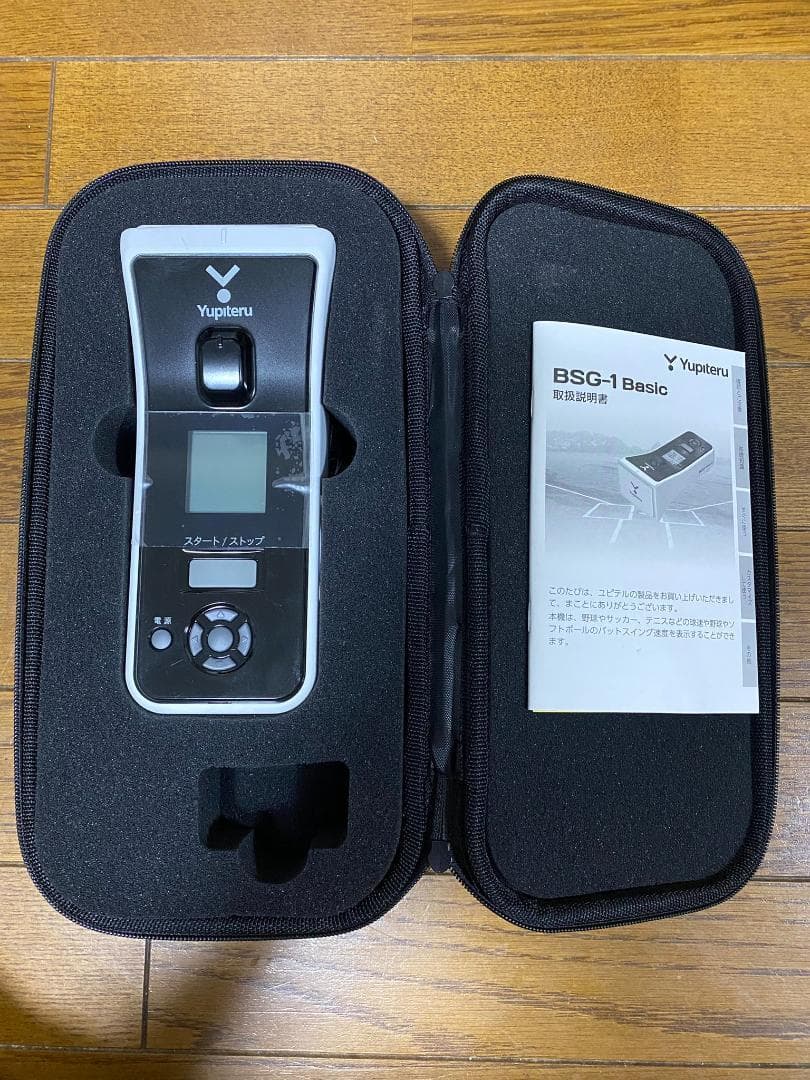 BSG-1 Basic　ユピテル　スピードガン　 専用ケース付　 動作確認済み