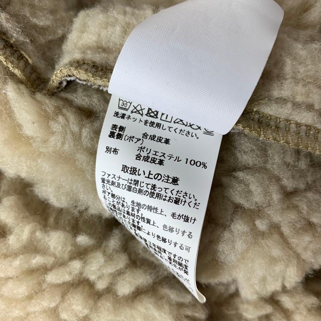 ALPHA INDUSTRIES B-3 フェイクムートンフライトジャケット