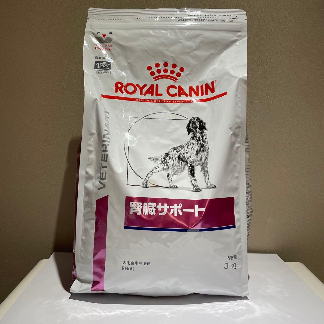 ひやじるじる　 CANIN 腎臓サポート 3kg×2袋