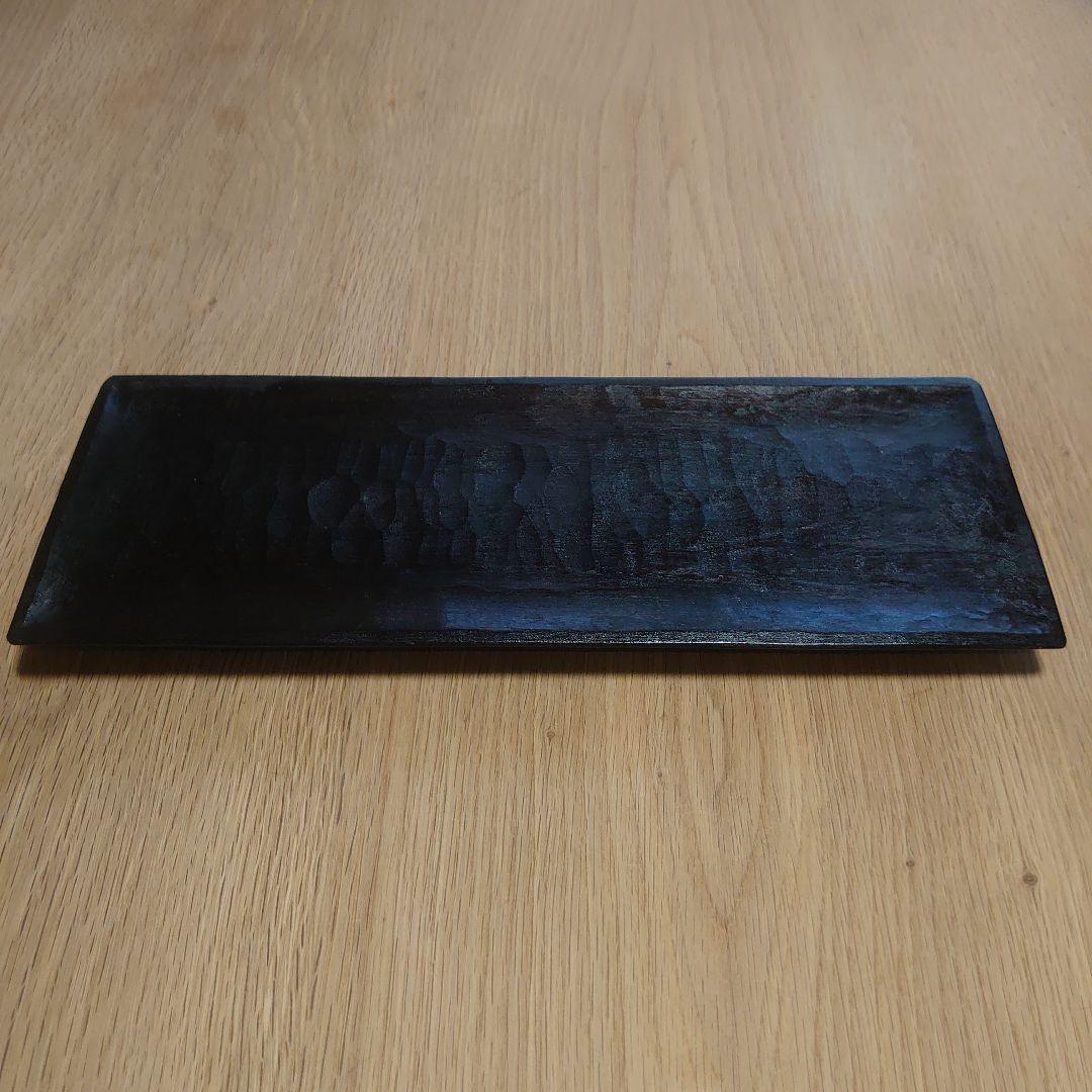 三谷龍二さん　黒漆プレート