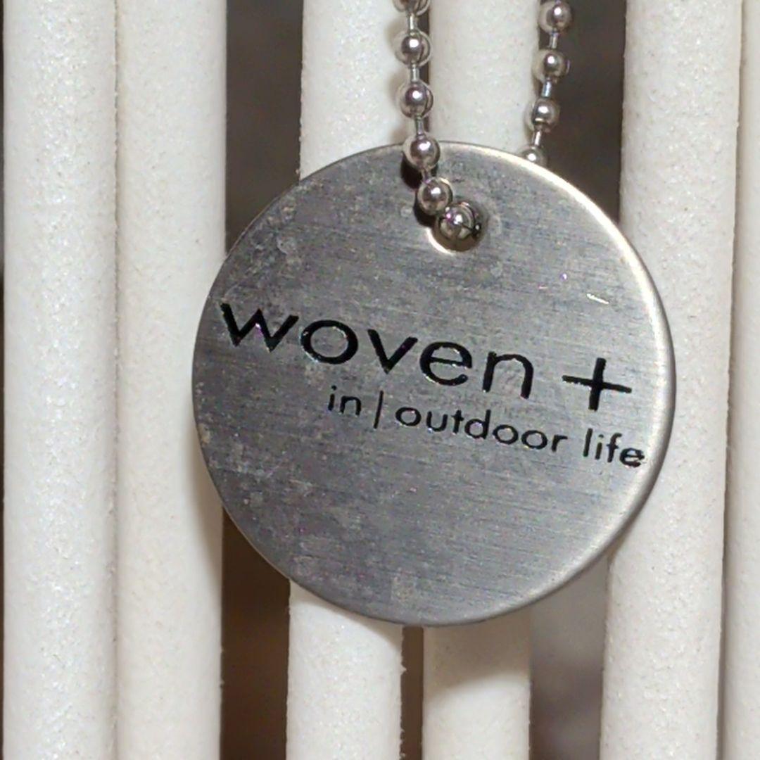 屋外対応 ロープ編みアームチェア woven+系 白 業務用　2