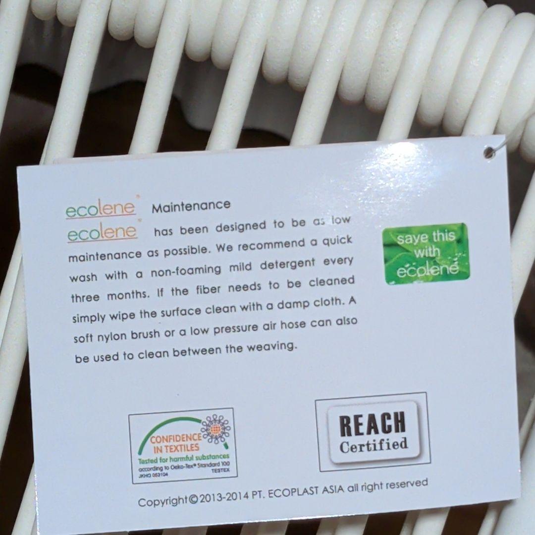 屋外対応 ロープ編みアームチェア woven+系 白 業務用　2