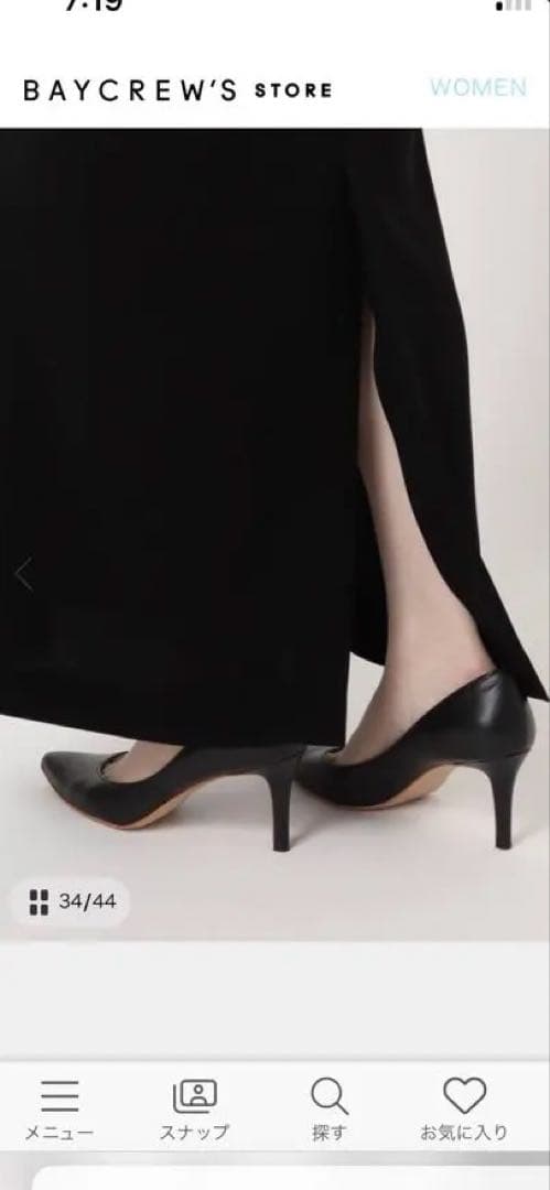 ダブルクロスミニマルロングドレス