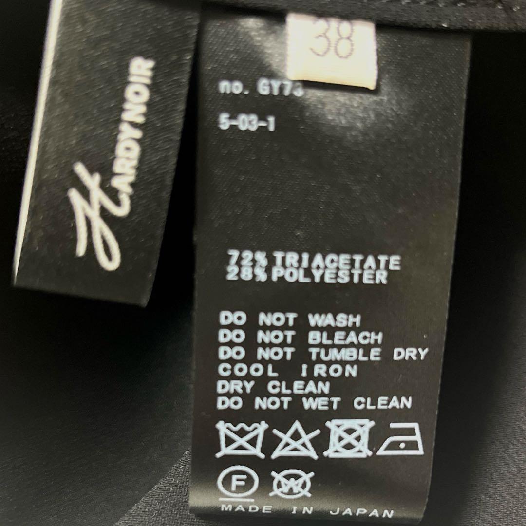 ダブルクロスミニマルロングドレス