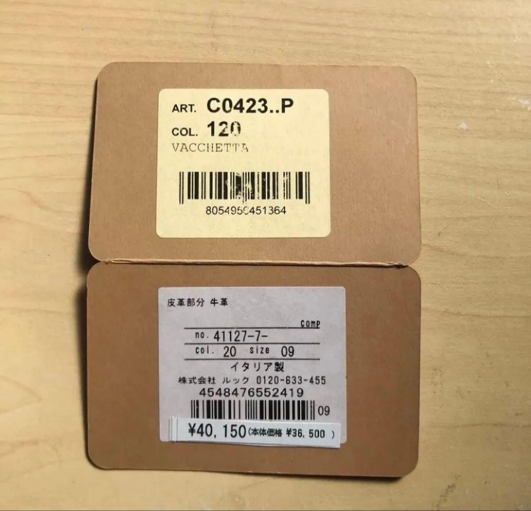 【定価40,150円】IL BISONTE イルビゾンテ 財布 レザー がま口