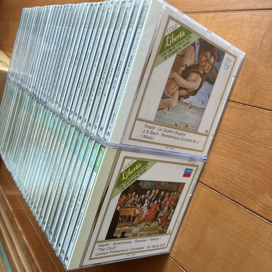 Liberta クラシックCD 70枚セット