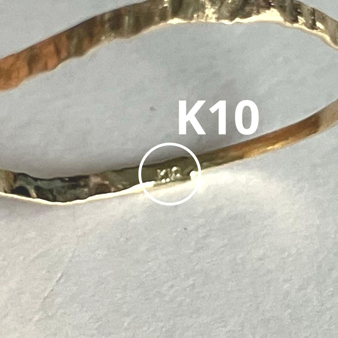 K10 10金　15号　16号　リング　34