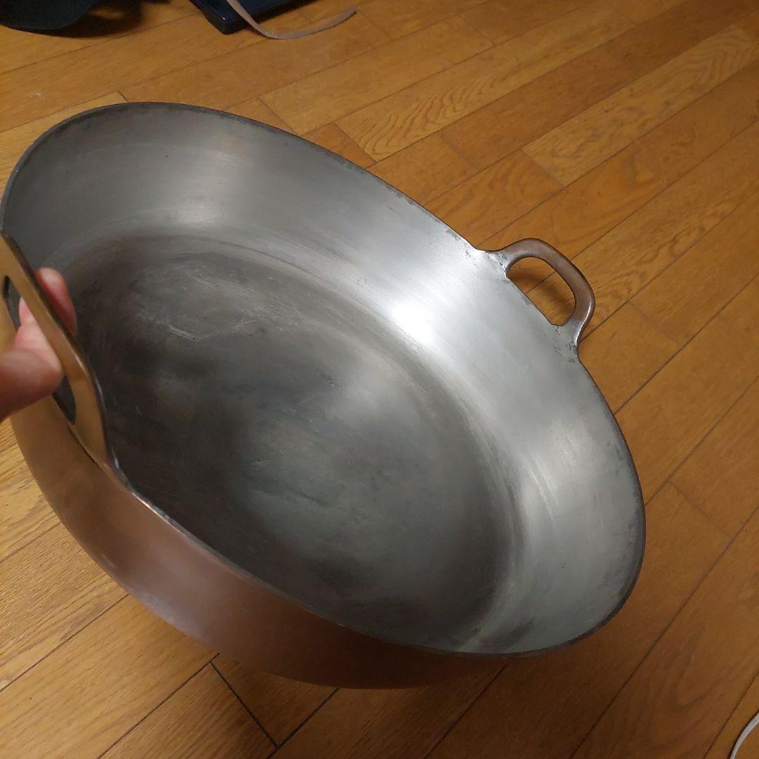 銅製　天ぷら鍋　４５cm