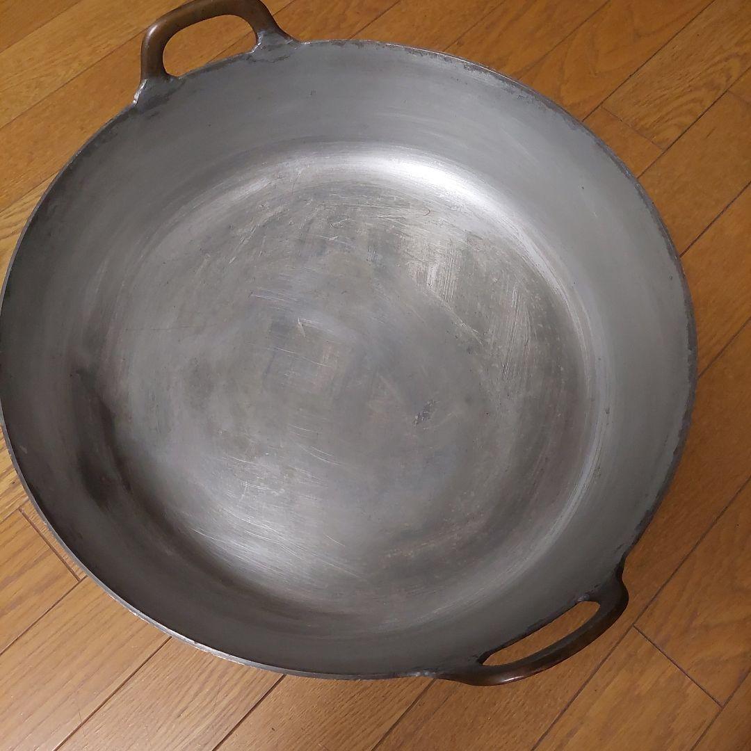 銅製　天ぷら鍋　４５cm