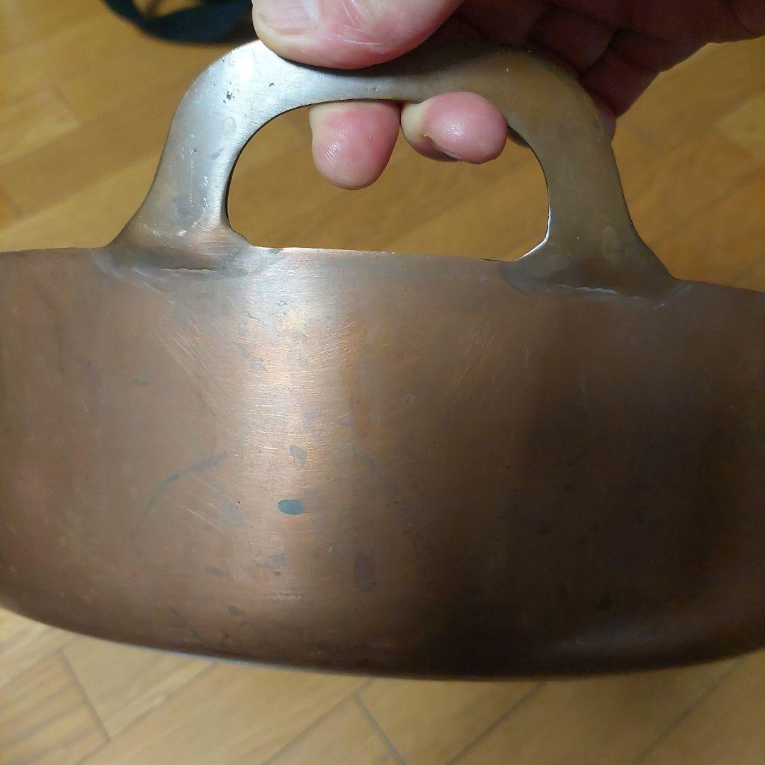 銅製　天ぷら鍋　４５cm