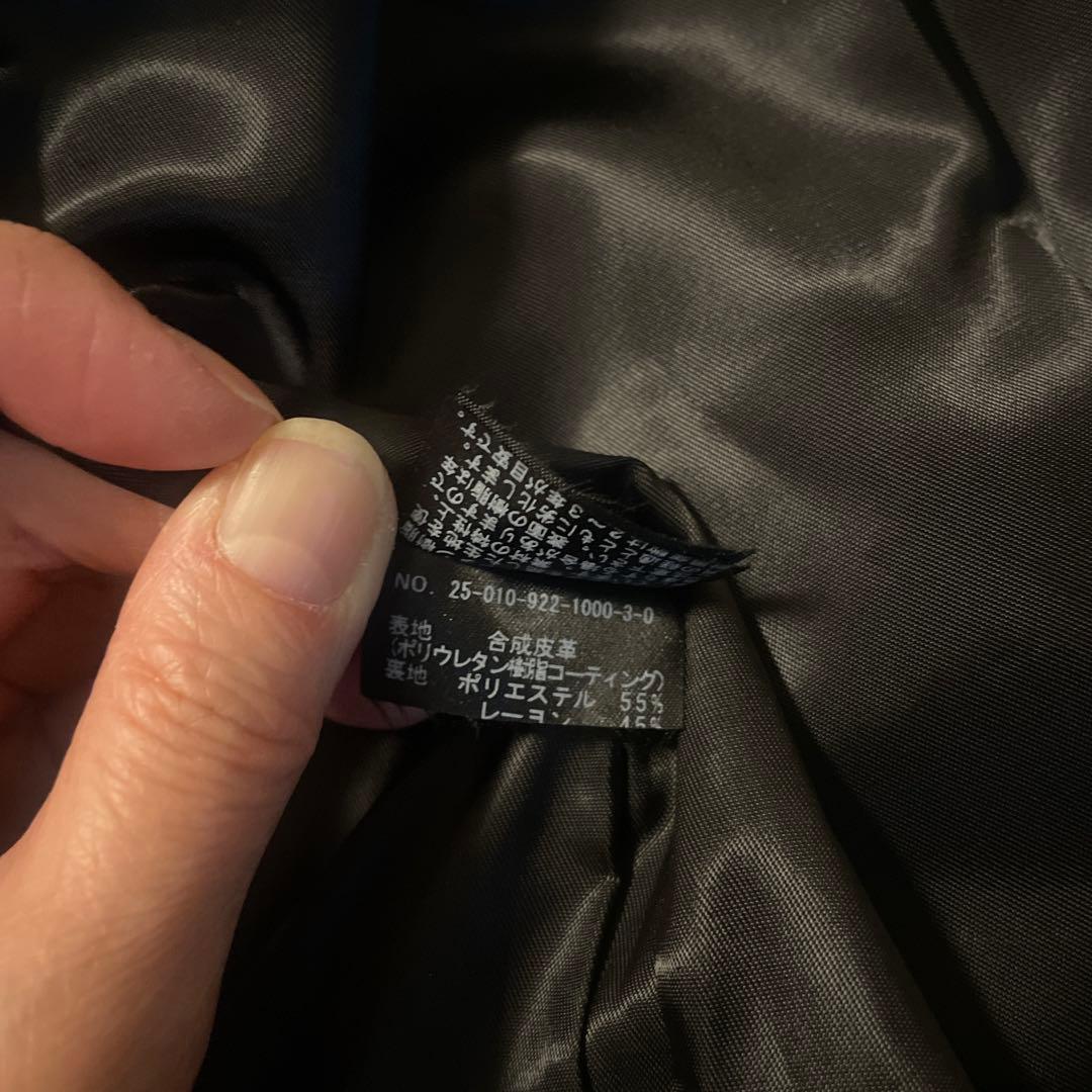 Leather Like Car コート　plage