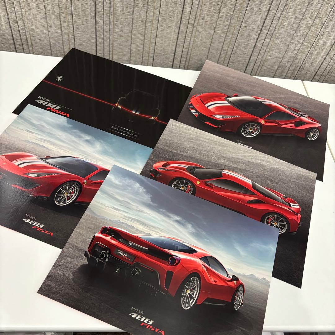 『入手困難』Ferrari 488 PISTA カタログ 5枚入り