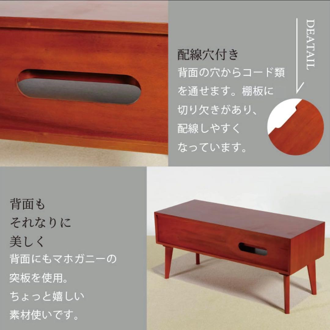 F 新品 北欧 テレビボード L リビングボード ラック テレビ台 TV 棚