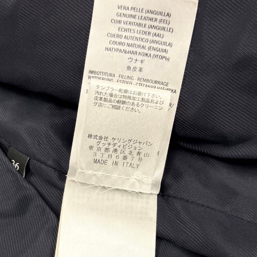 極美品 名作 GUCCI イールスキン レザージャケット グッチカラー 36
