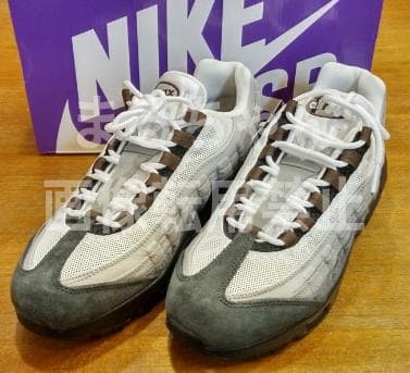 靴 Nike SB Air Max 95 Cacao Wow
