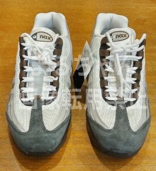 靴 Nike SB Air Max 95 Cacao Wow