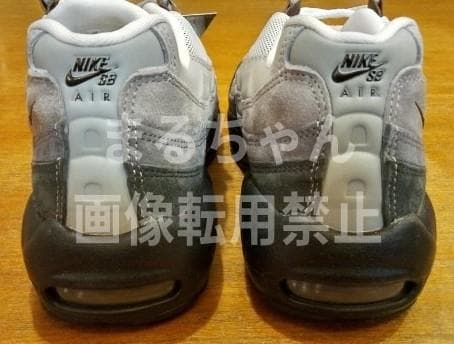 靴 Nike SB Air Max 95 Cacao Wow