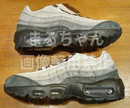 靴 Nike SB Air Max 95 Cacao Wow