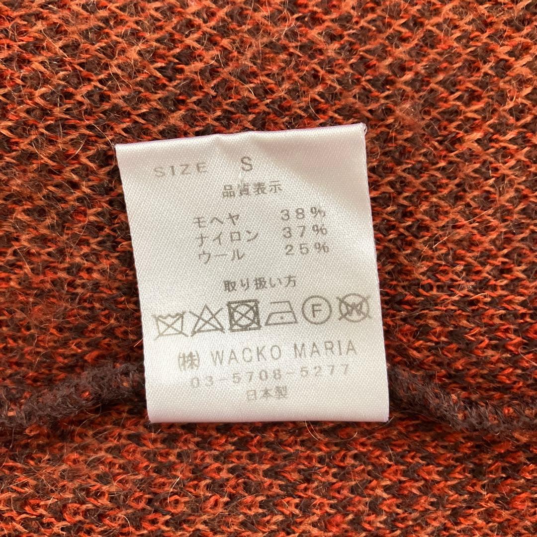 タイムセールWACKOMARIA STRIPED MOHAIR CARDIGAN