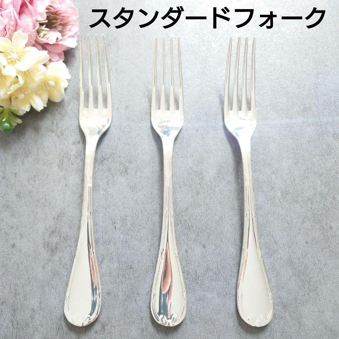 希少 クリストフル リュバン スタンダードフォーク 3点