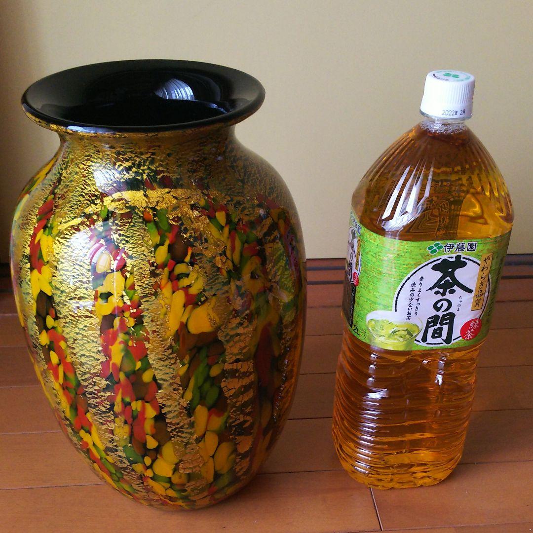 ガラス   花瓶    大きな花瓶   昭和レトロ
