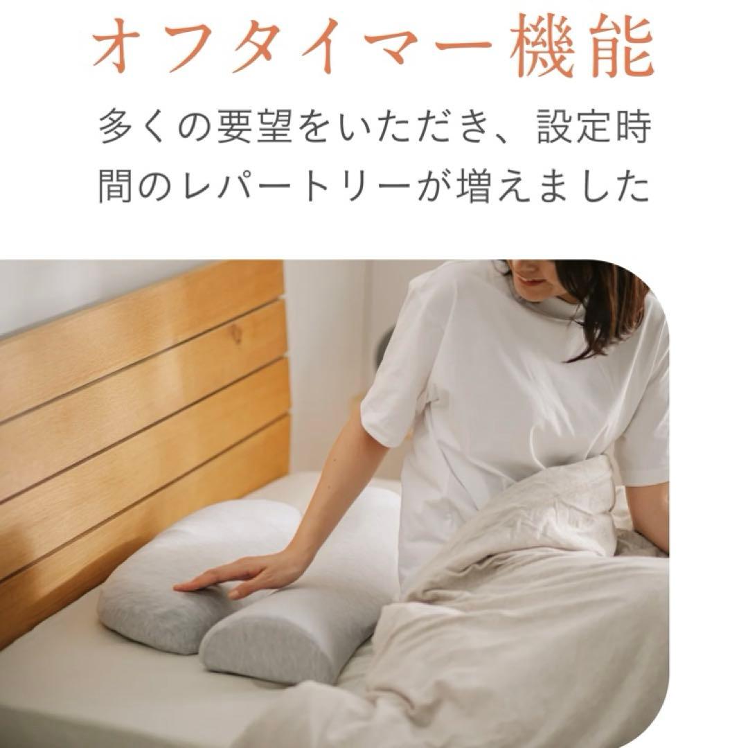 【値下】CALQS 枕　新品未使用