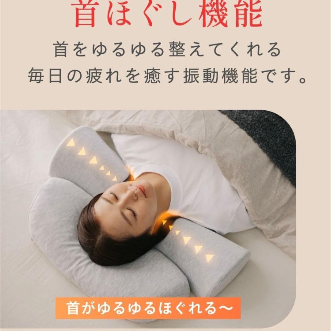 【値下】CALQS 枕　新品未使用
