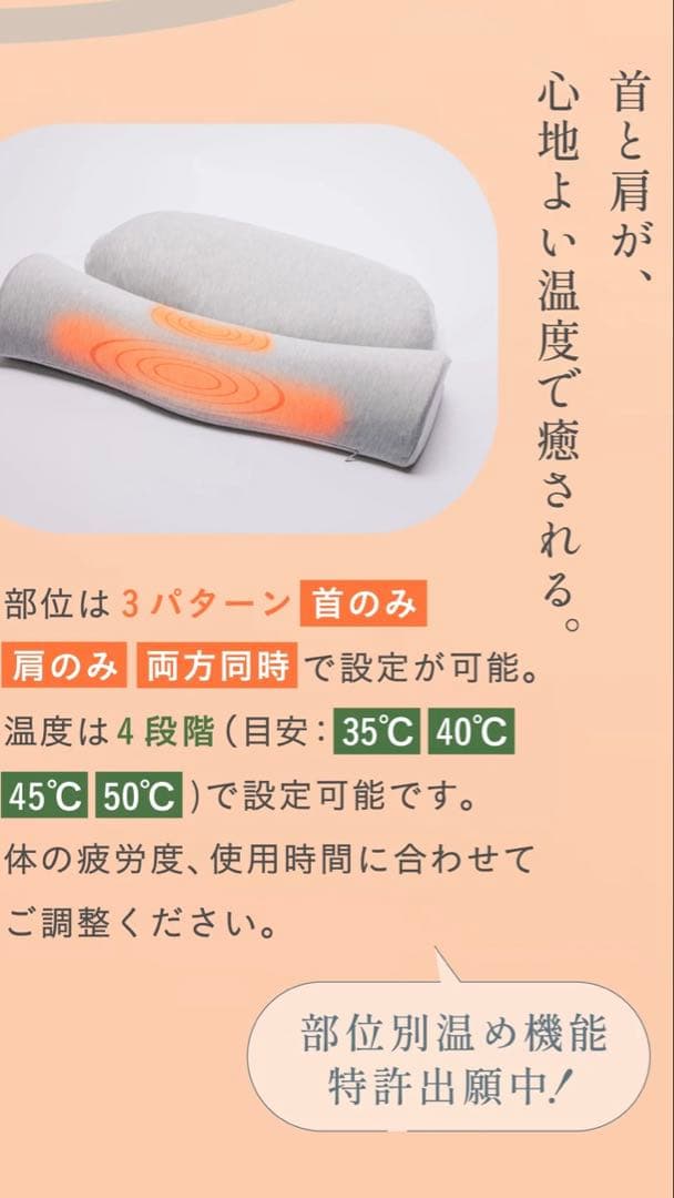 【値下】CALQS 枕　新品未使用