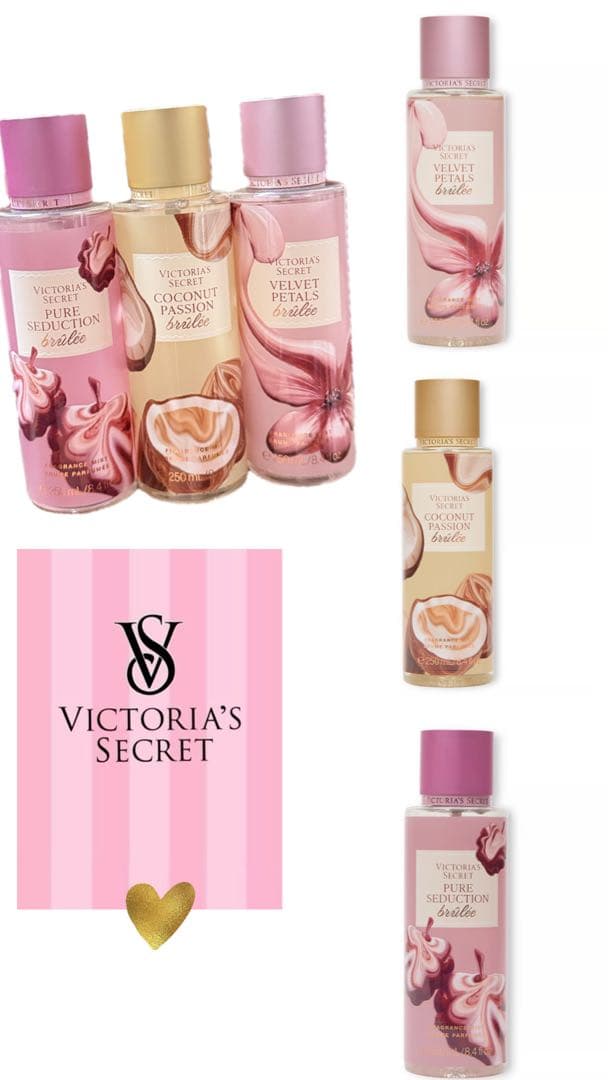 VS Brulee ボディミスト 3種セット