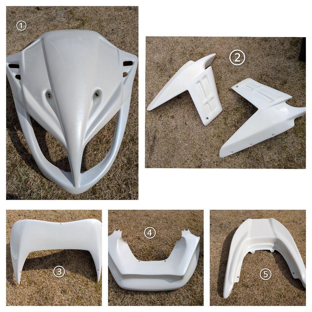 マジェスティC　250　SG03J　ホワイト カウル 5点セット