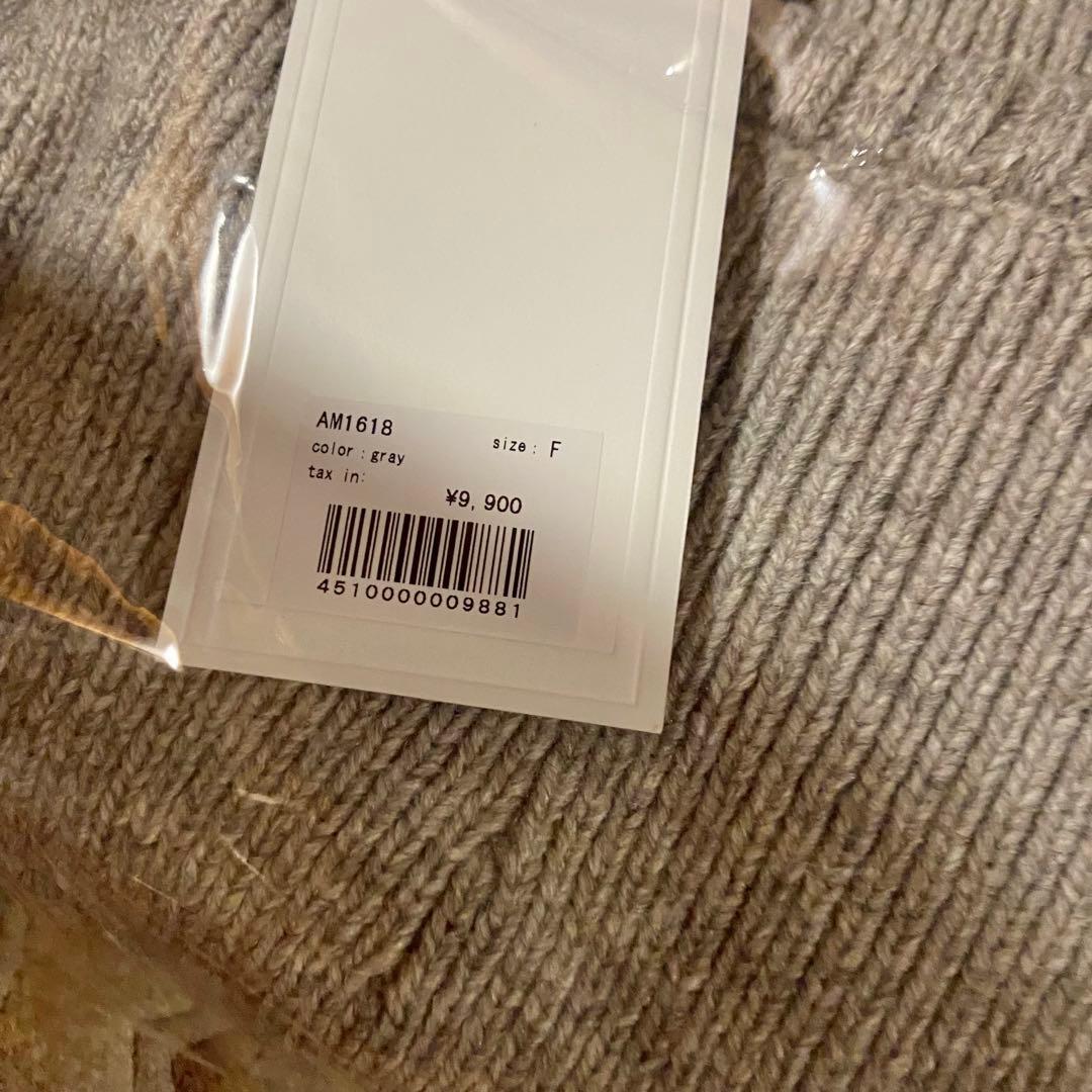 トップス andmary Baby ribbon knit tops gray