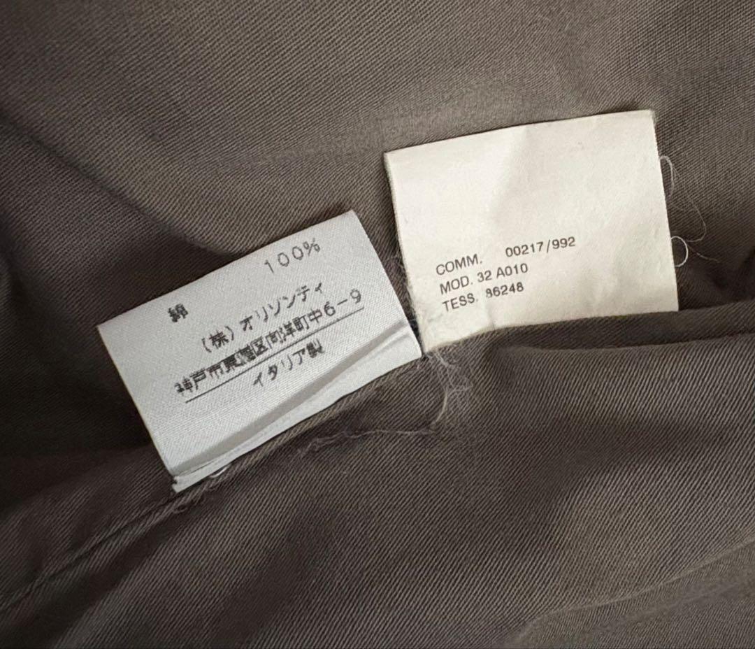 99AW Martin Margiela 6 コート