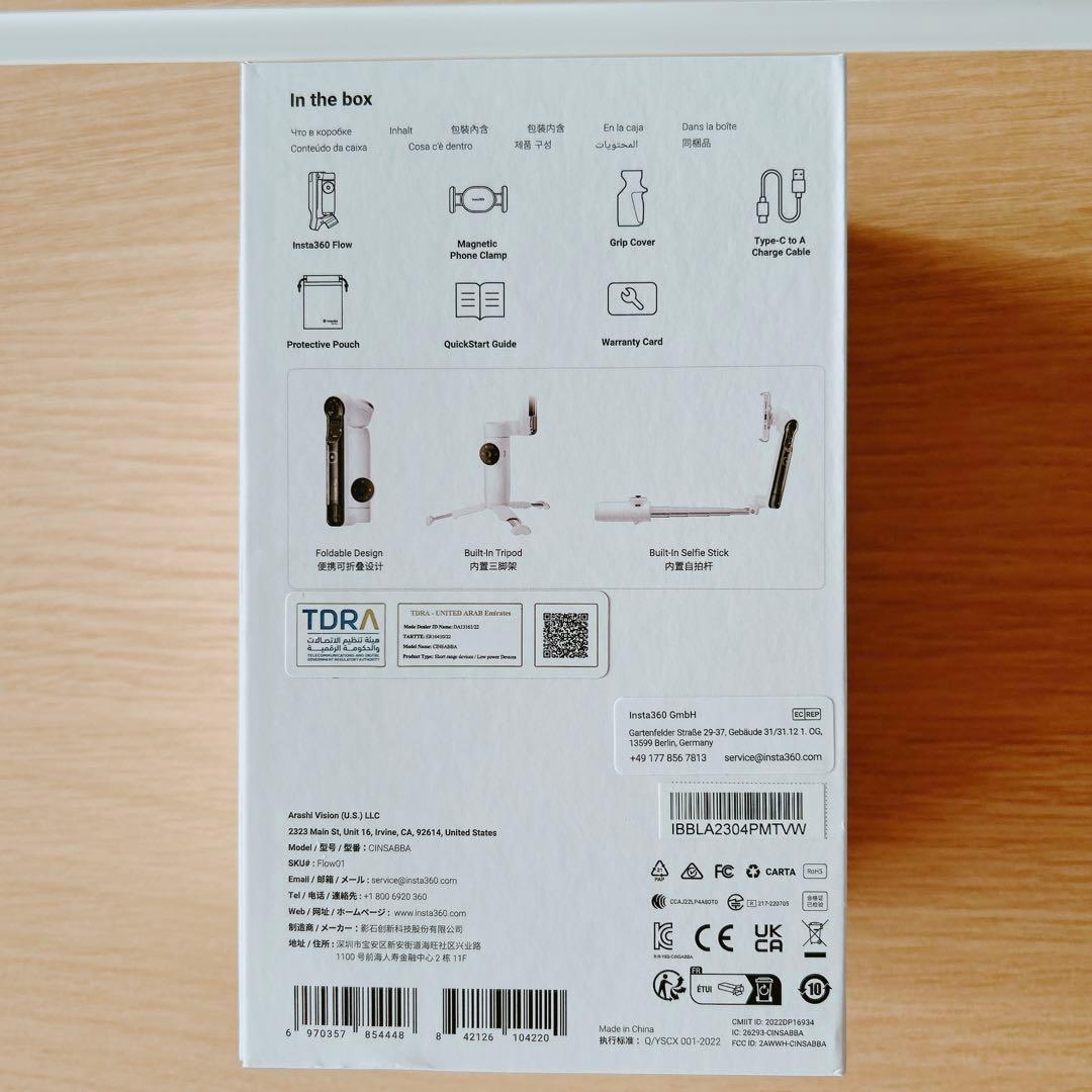 Insta360 Flow Standalone スマートフォン用ジンバル