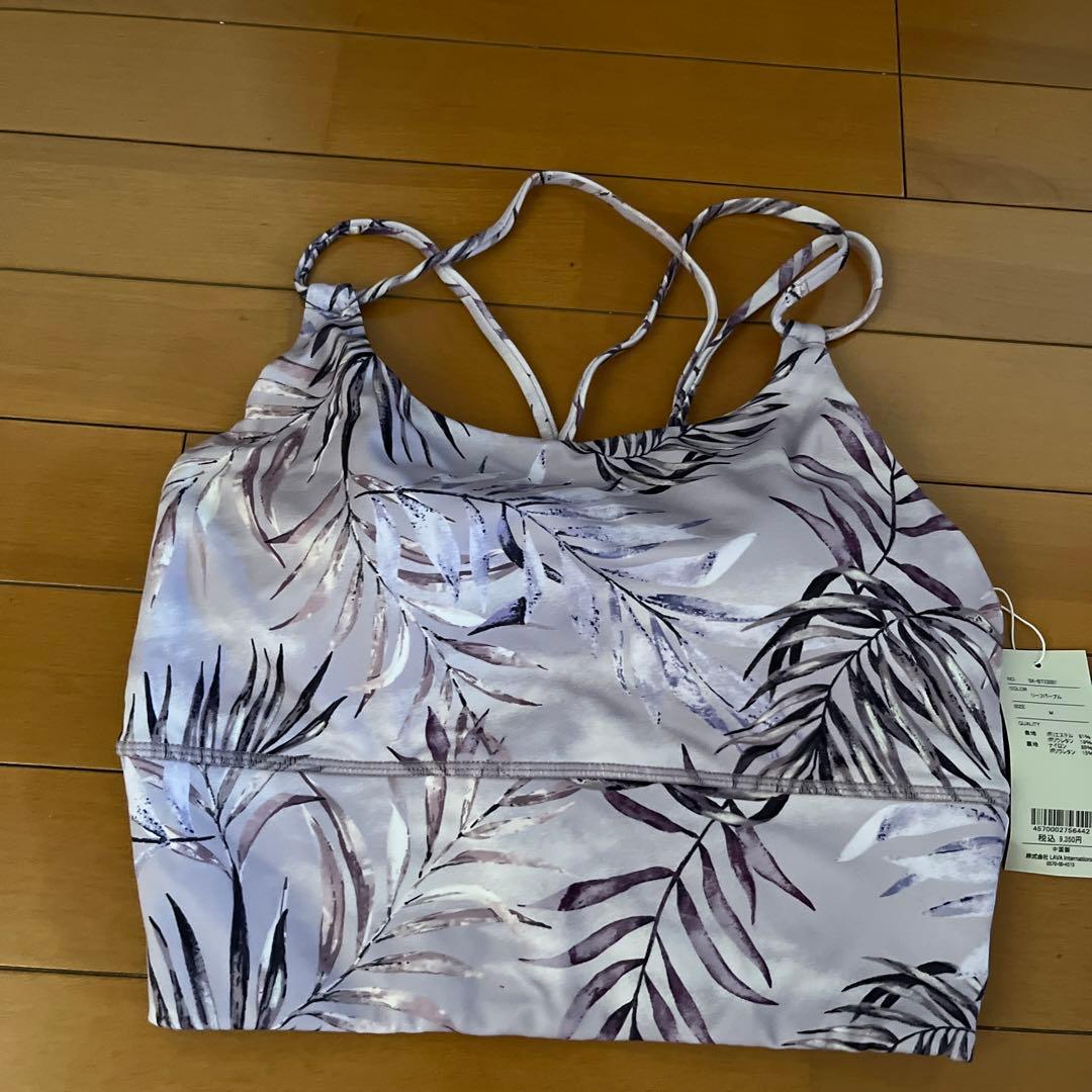 【SUKALA】ボタニカルリーフロングブラトップ&レギンスヨガウェア上下セット