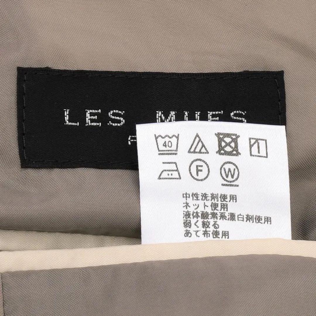 AOKI ブラウン ベージュ スーツ セットアップ　LES MUES