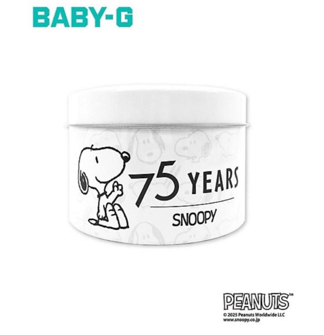 【新品未開封】BABY-G PEANUTS誕生75周年記念モデル　スヌーピー