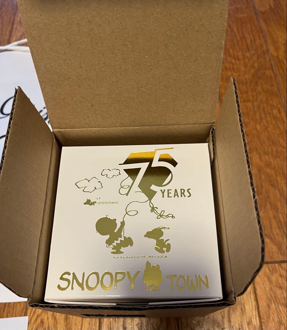 【新品未開封】BABY-G PEANUTS誕生75周年記念モデル　スヌーピー